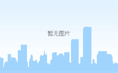江苏凌恒环境科技有限公司