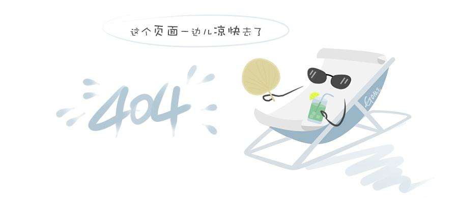 东莞市海达仪器有限公司